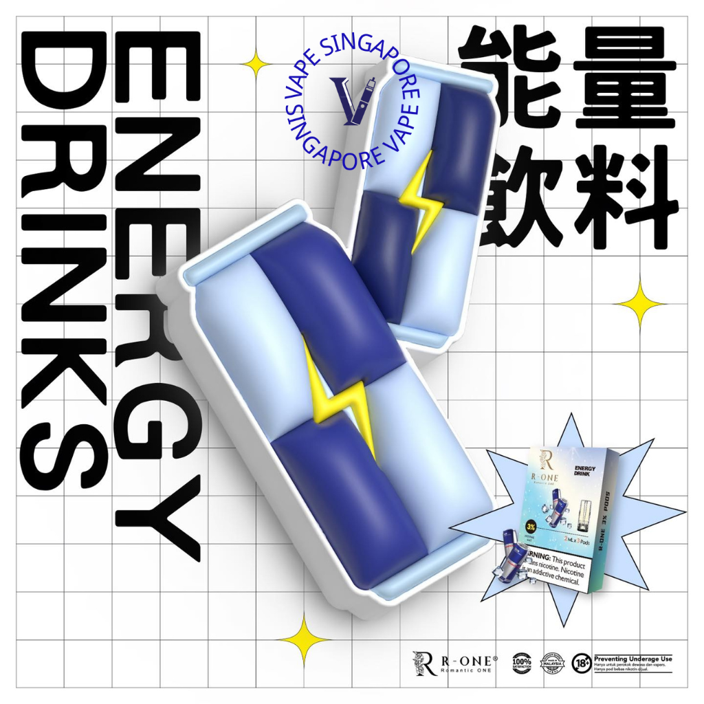 R-one Pod - Vape Singapore SG Vape